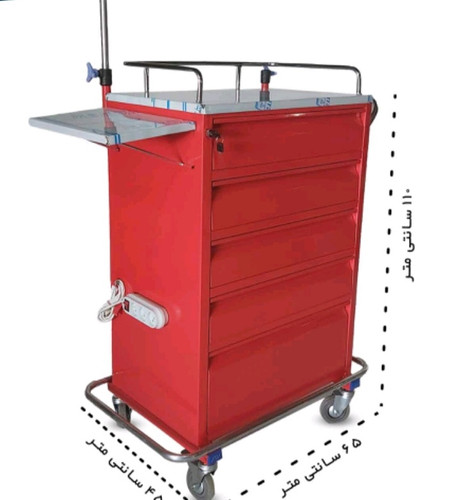 ترالی اورژانس 5 کشو