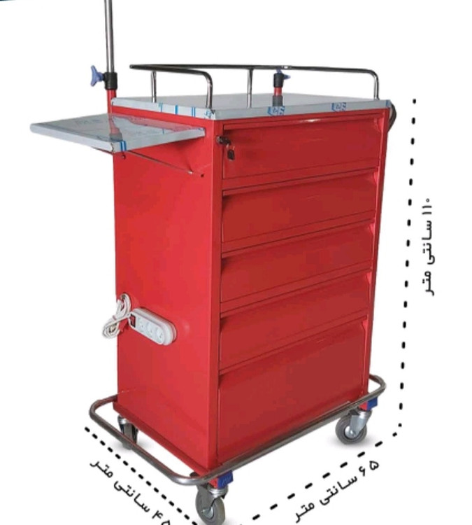 ترالی اورژانس 5 کشو